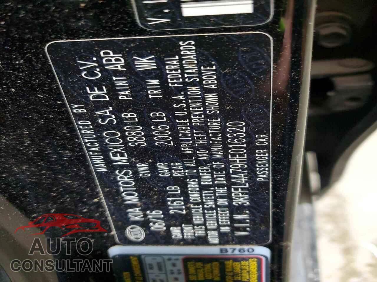 KIA FORTE 2017 - 3KPFL4A79HE016320