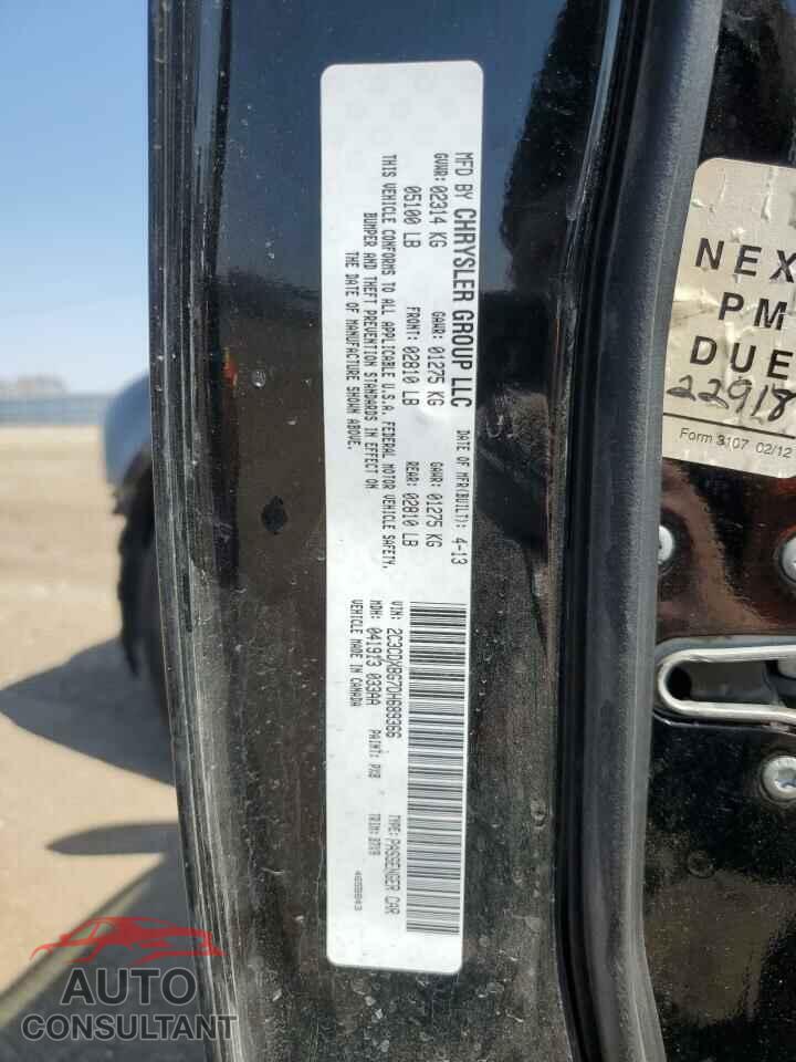 DODGE CHARGER 2013 - 2C3CDXBG7DH689366