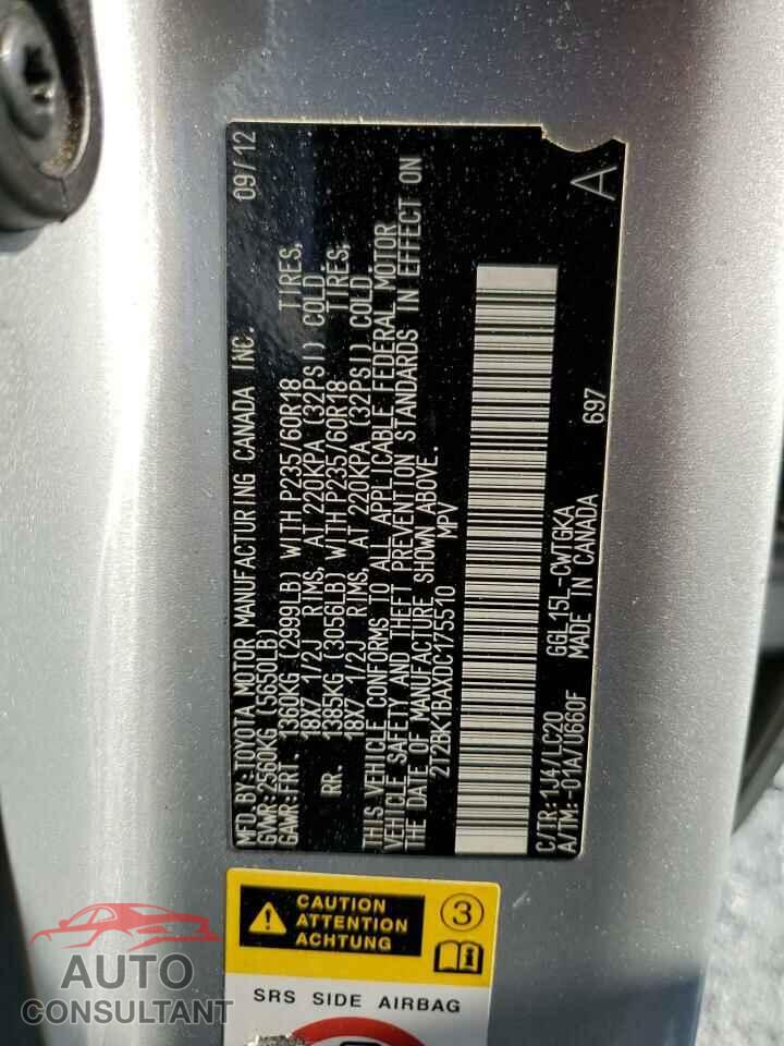 LEXUS RX350 2013 - 2T2BK1BAXDC175510