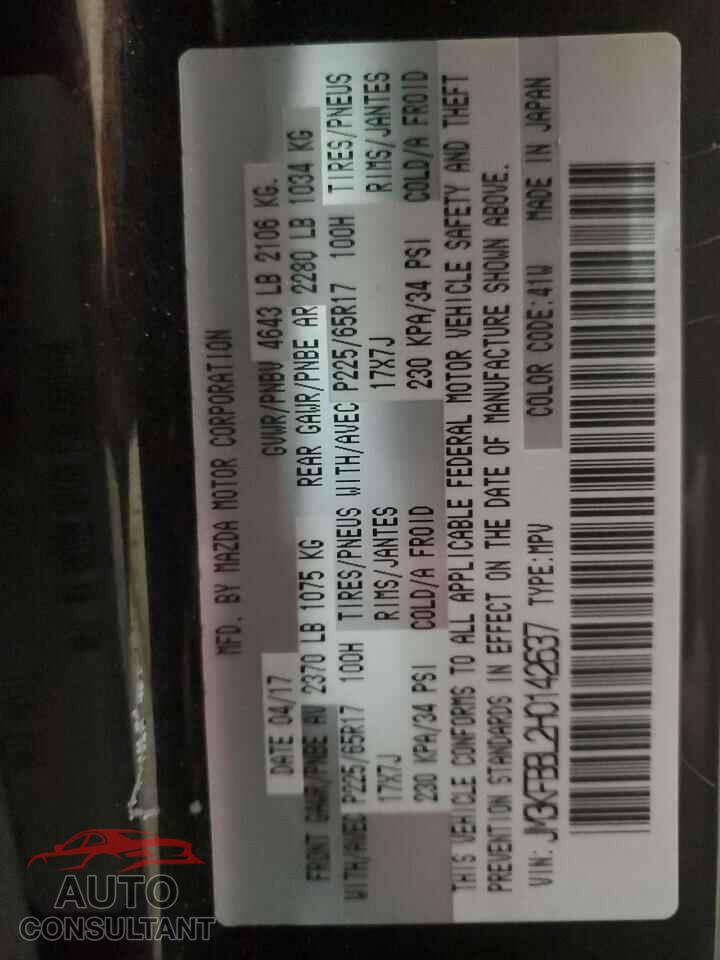 MAZDA CX-5 2017 - JM3KFBBL2H0142637