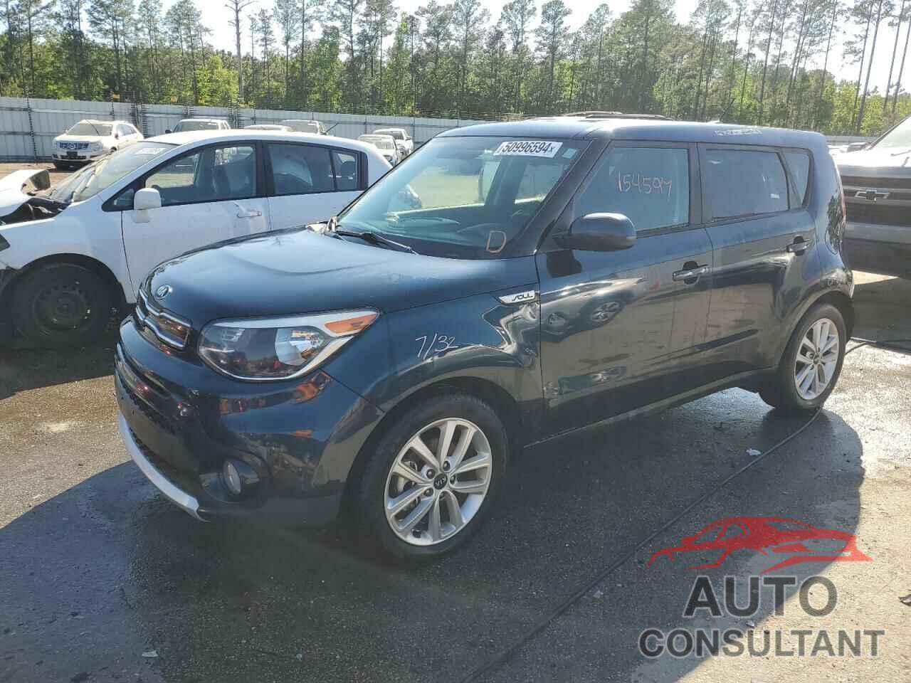 KIA SOUL 2017 - KNDJP3A58H7440756