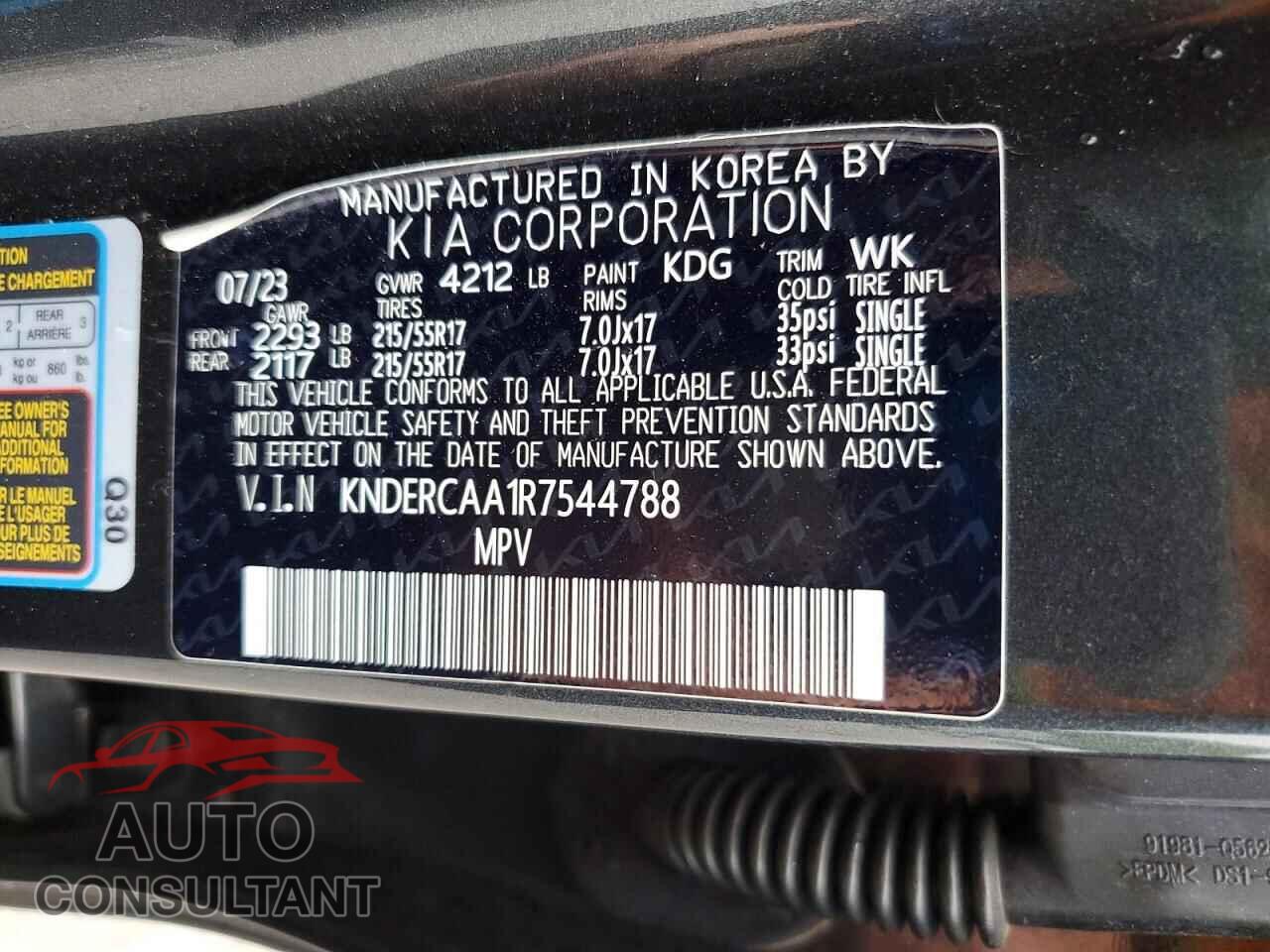 KIA SELTOS 2024 - KNDERCAA1R7544788