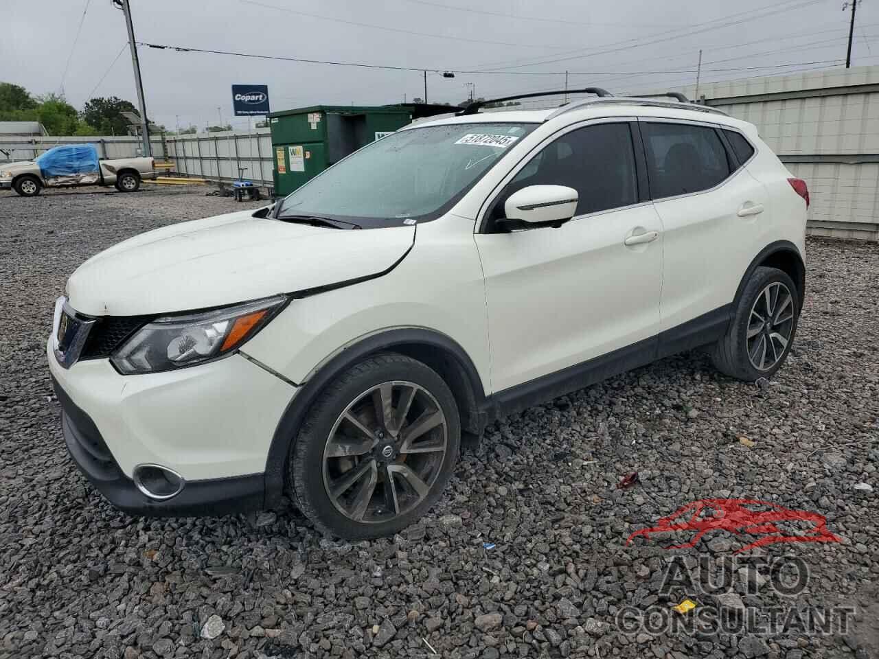 NISSAN ROGUE 2017 - JN1BJ1CP0HW035783