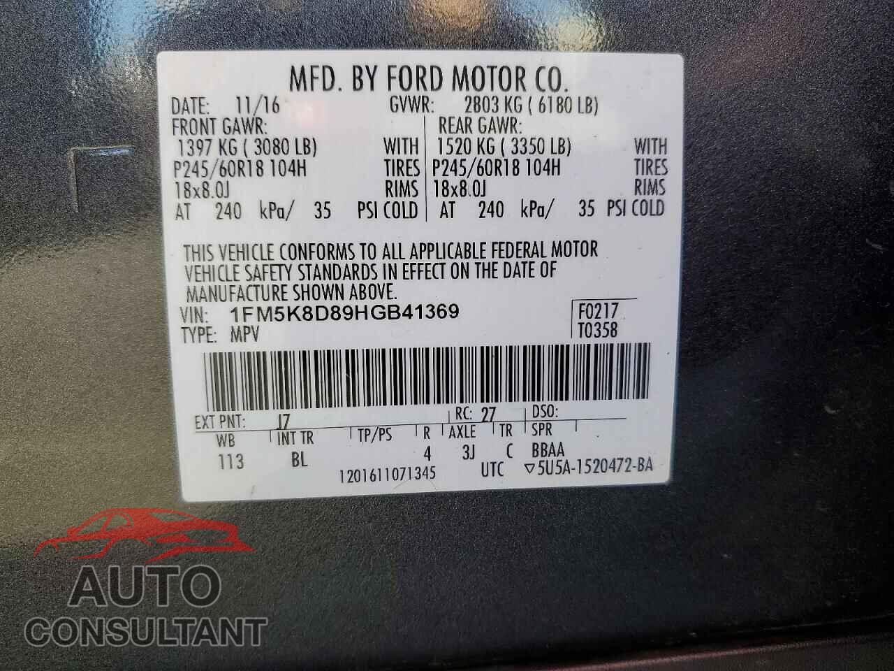 FORD EXPLORER 2017 - 1FM5K8D89HGB41369
