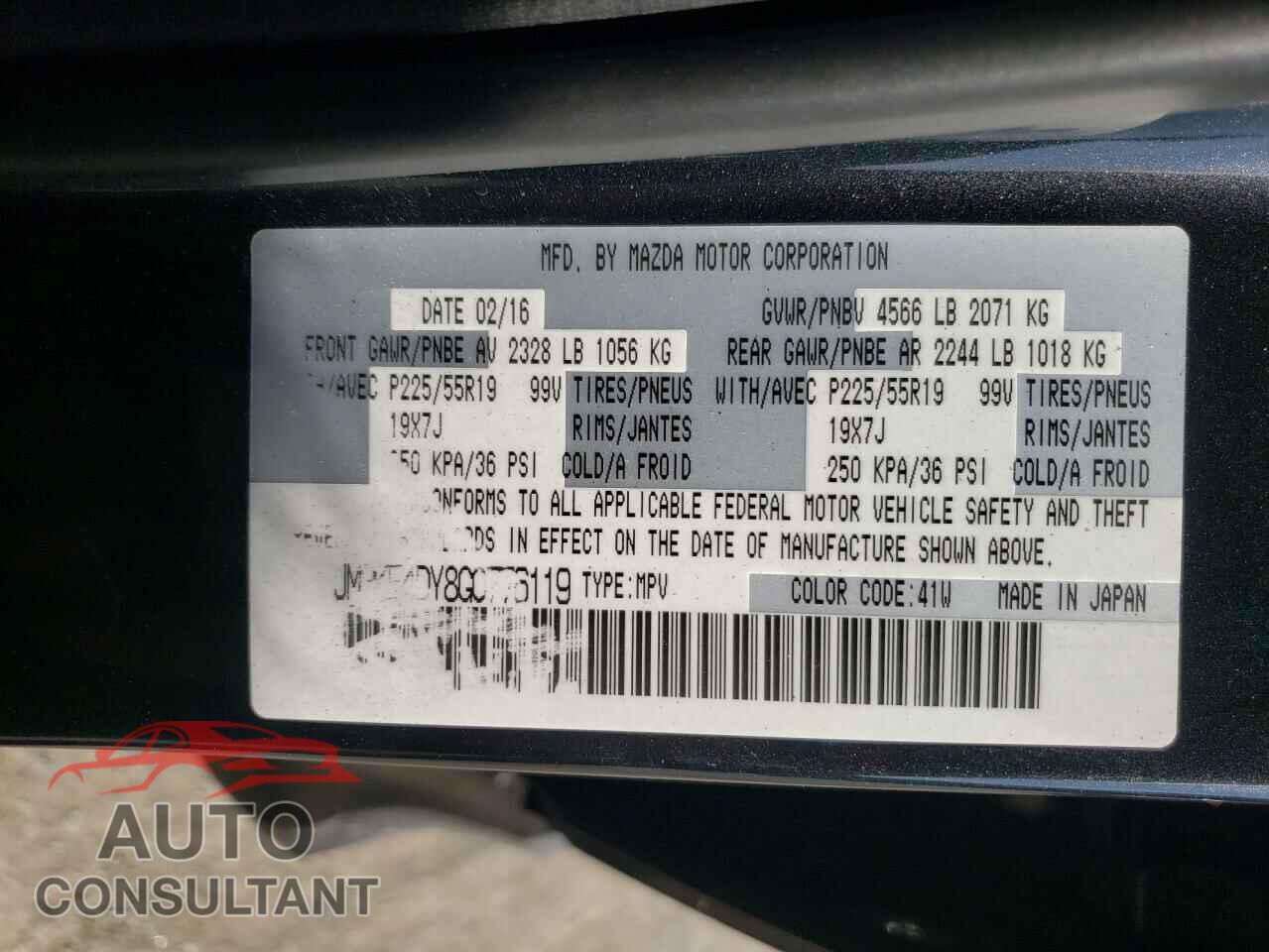 MAZDA CX-5 2016 - JM3KE4DY8G0776119