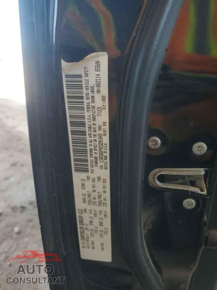 DODGE RAM 1500 2012 - 1C6RD6GPXCS291849