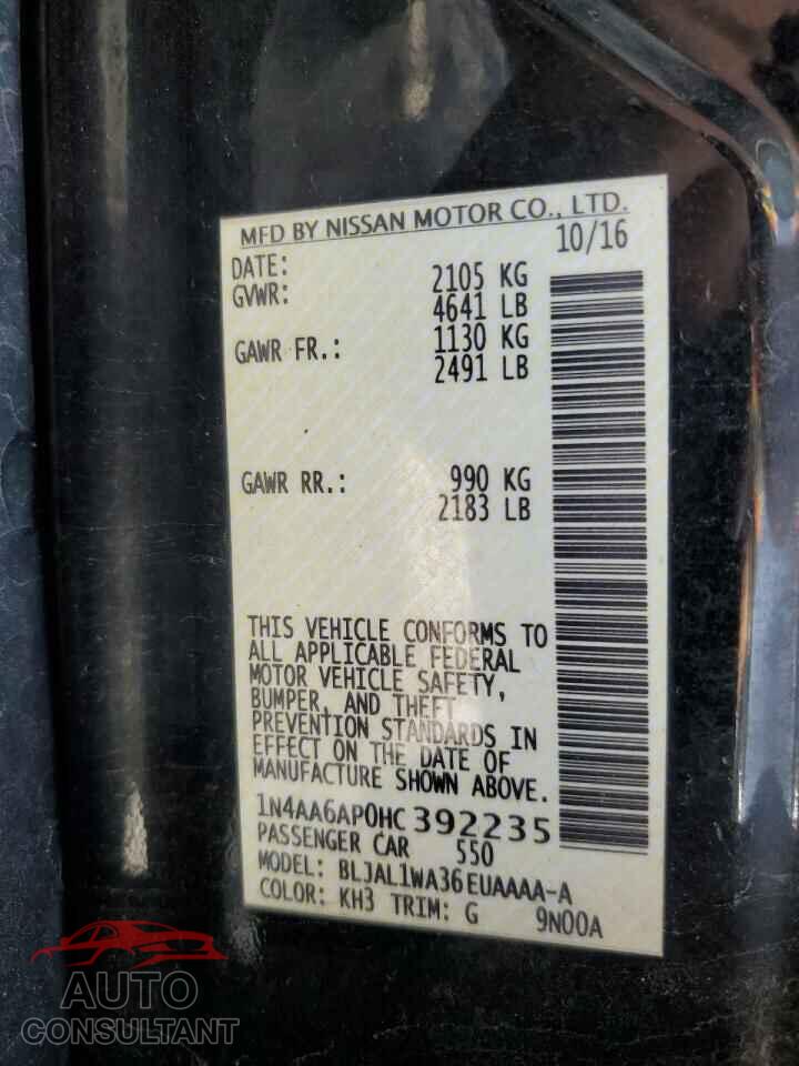 NISSAN MAXIMA 2017 - 1N4AA6AP0HC392235