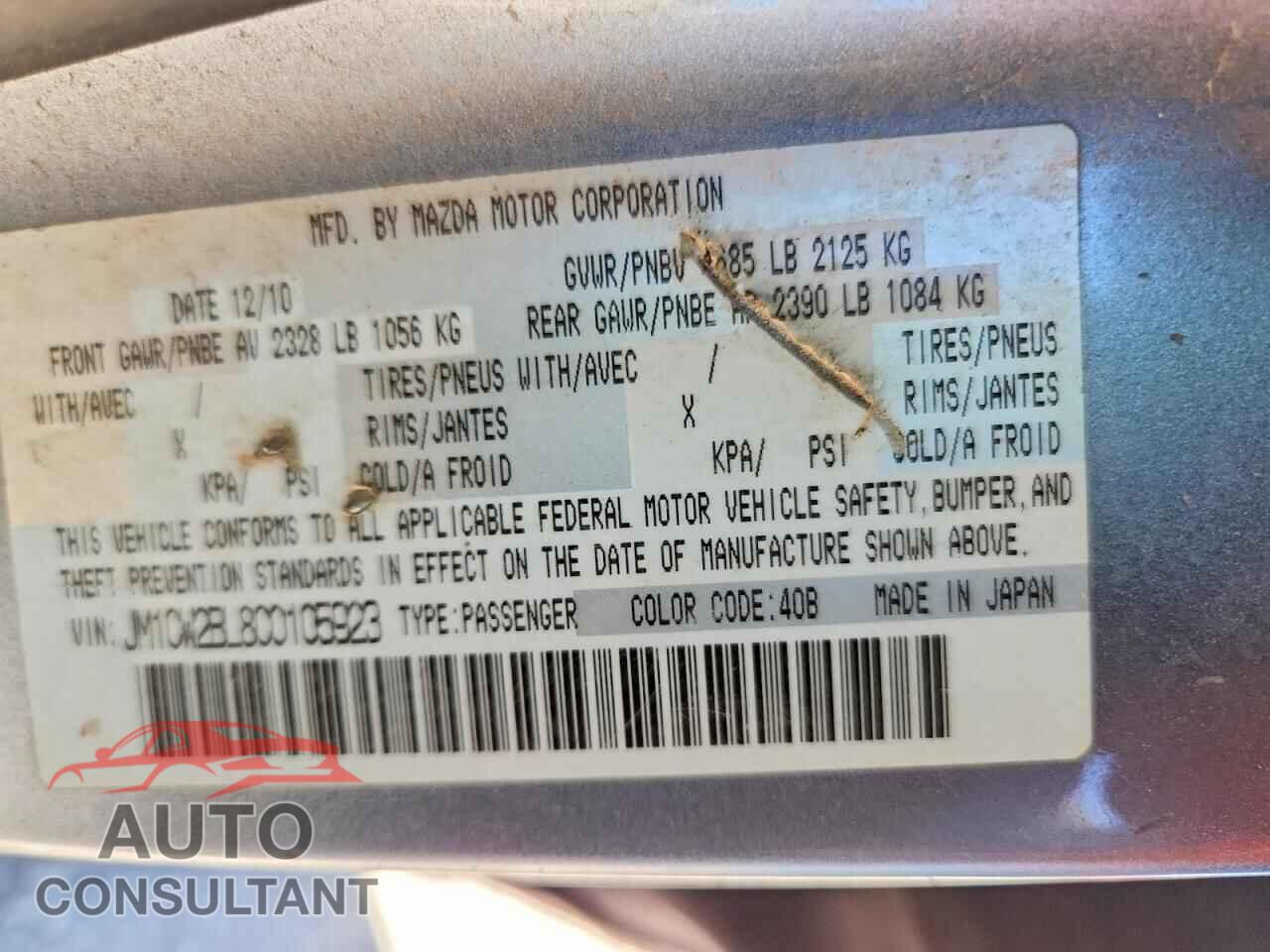 MAZDA 5 2012 - JM1CW2BL8C0105923