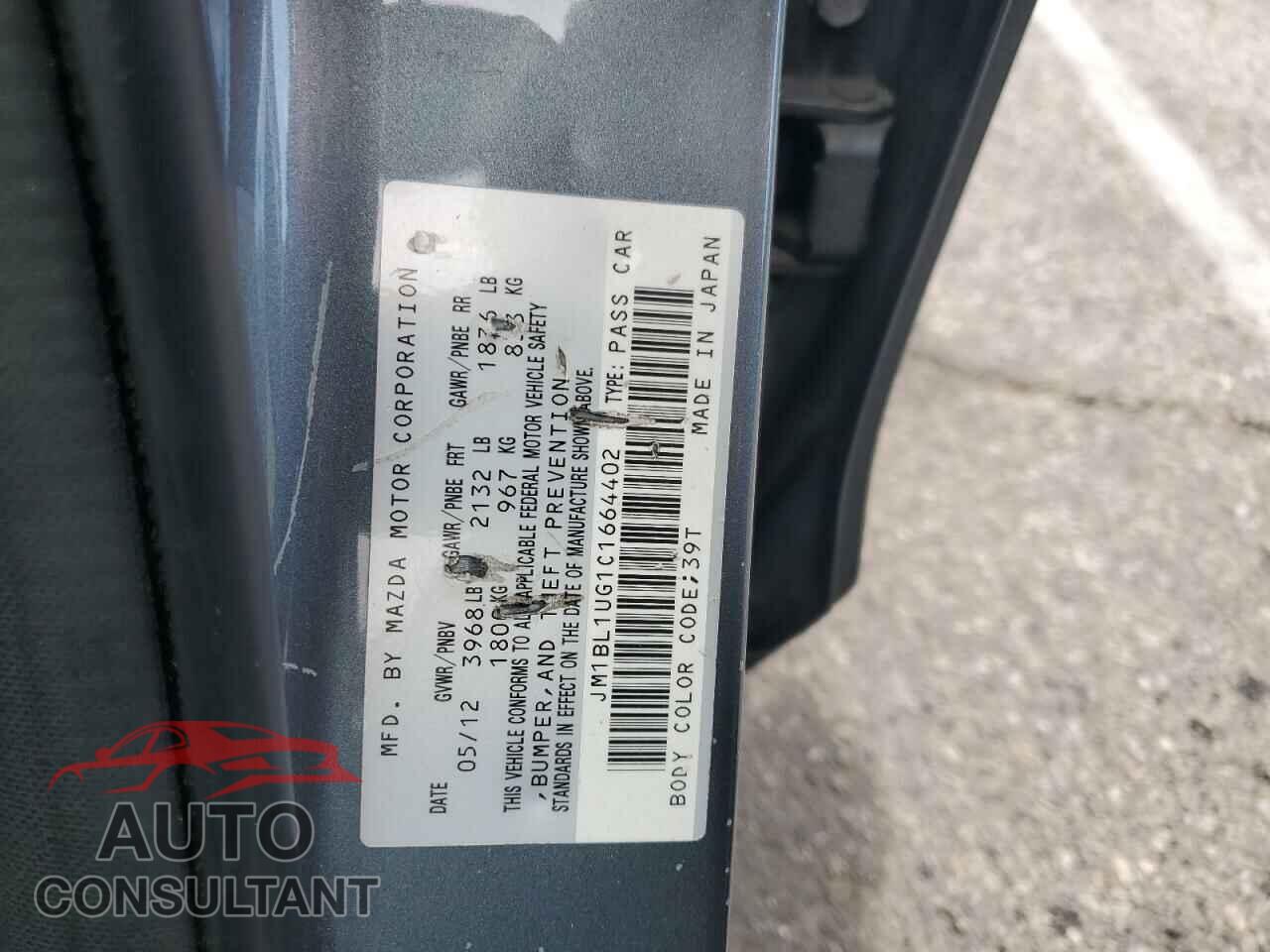 MAZDA 3 2012 - JM1BL1UG1C1664402