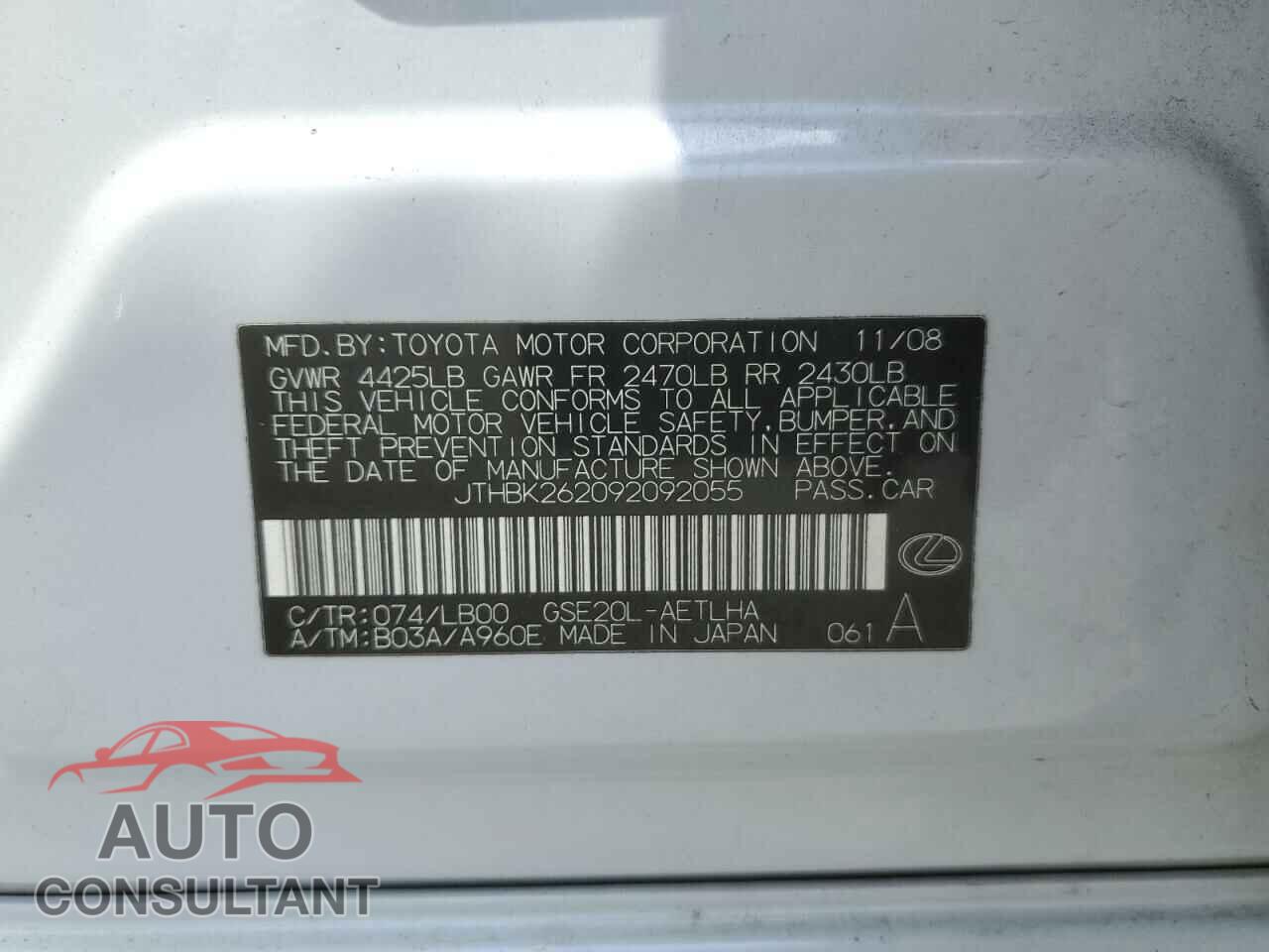 LEXUS IS 2009 - JTHBK262092092055