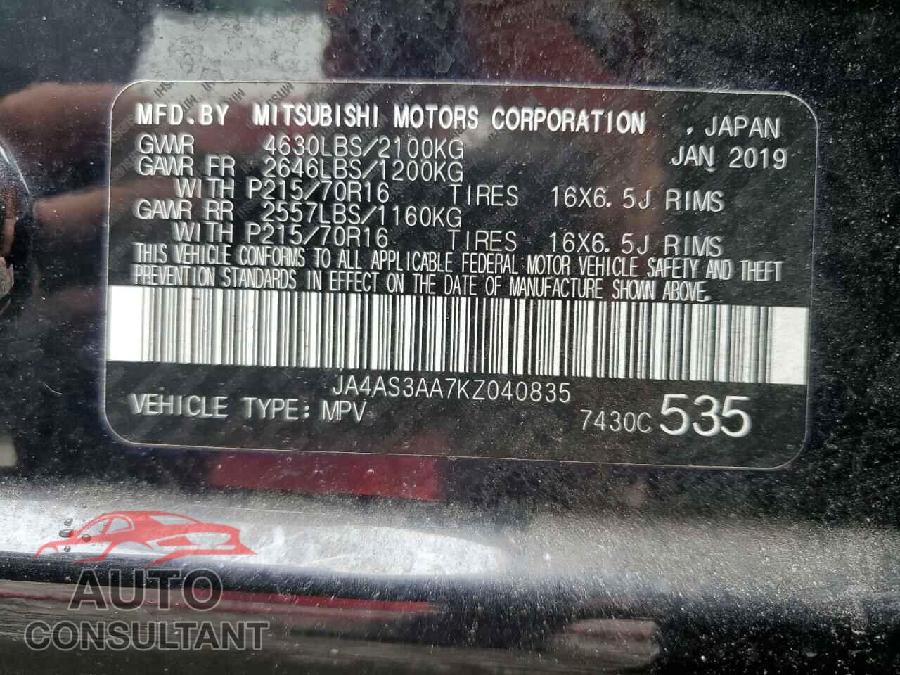 MITSUBISHI ECLIPSE 2019 - JA4AS3AA7KZ040835