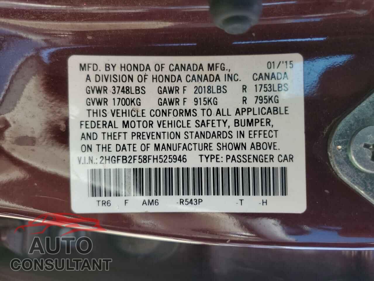 HONDA CIVIC 2015 - 2HGFB2F58FH525946