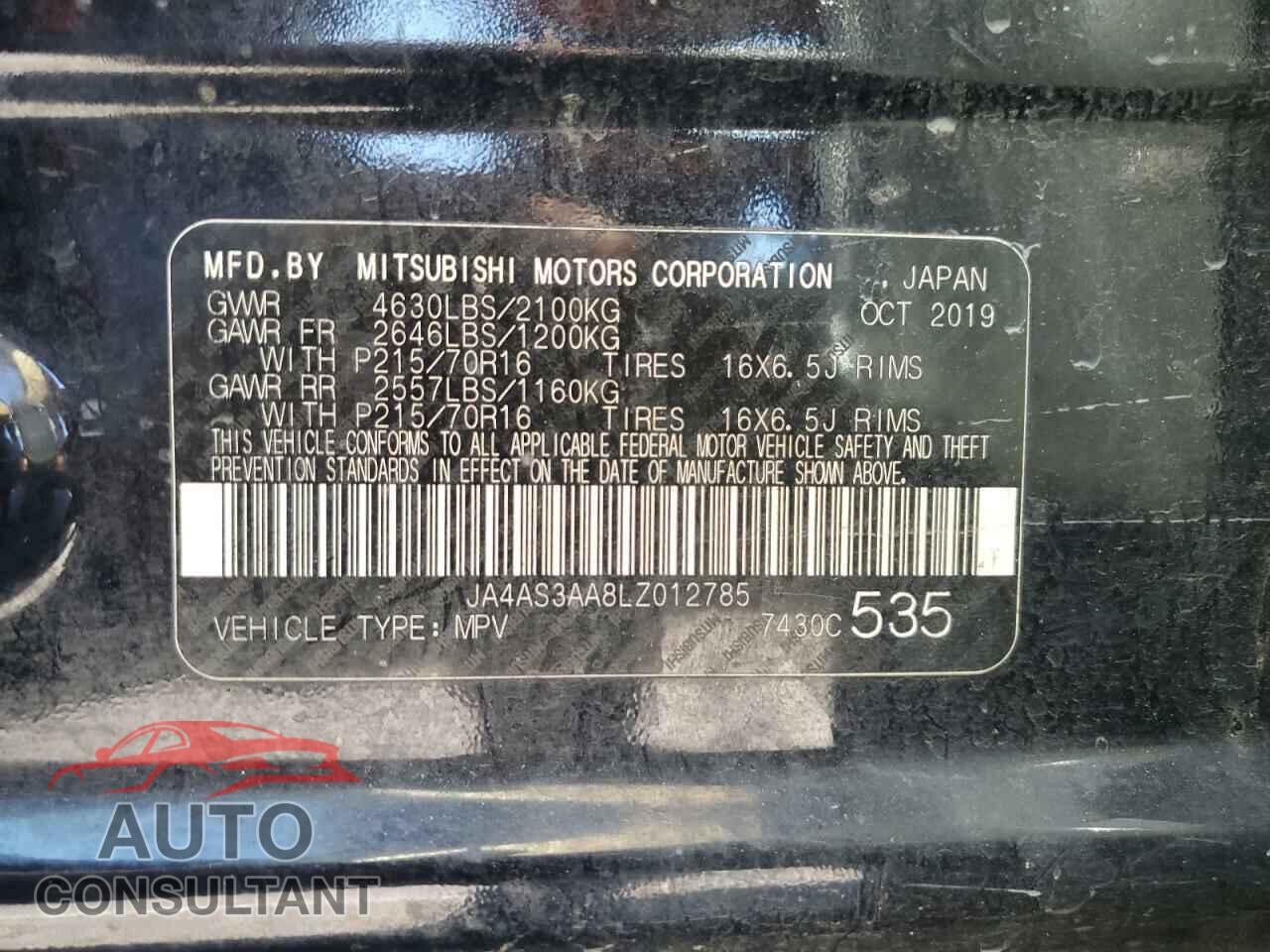 MITSUBISHI ECLIPSE 2020 - JA4AS3AA8LZ012785