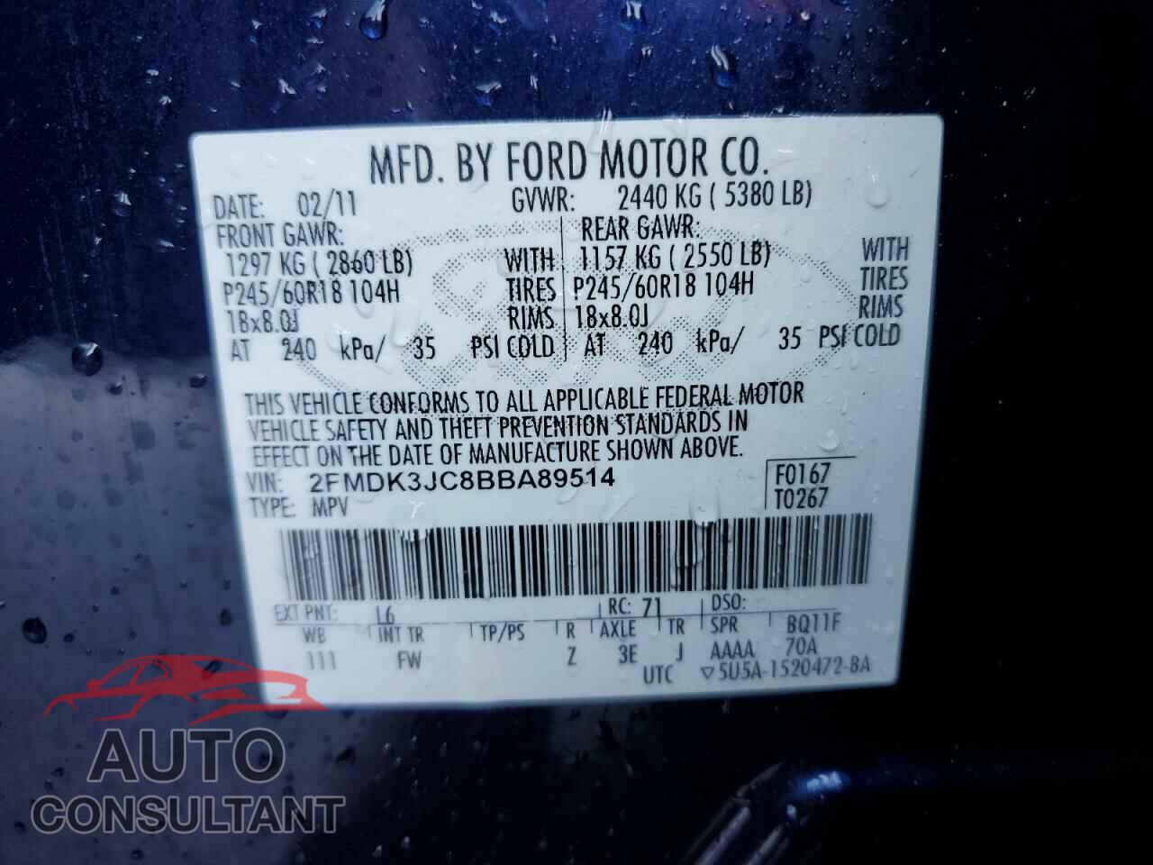 FORD EDGE 2011 - 2FMDK3JC8BBA89514