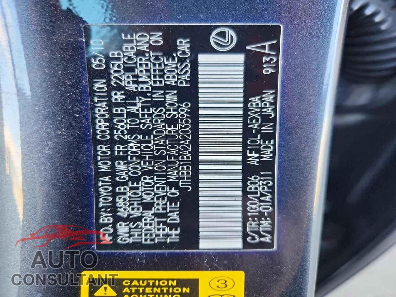 LEXUS HS 2010 - JTHBB1BA2A2035996