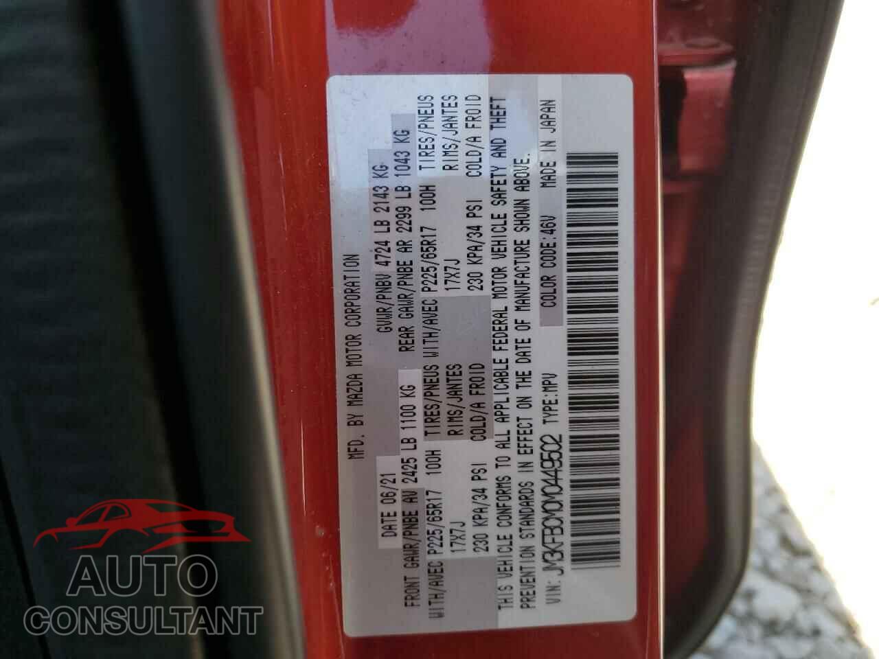 MAZDA CX-5 2021 - JM3KFBCM0M0449502