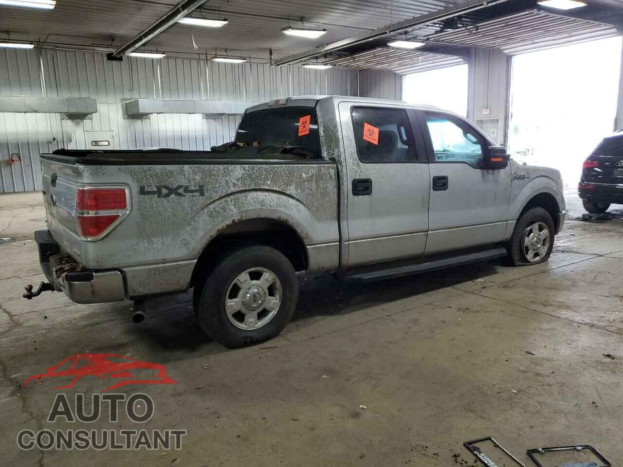 FORD F-150 2012 - 1FTFW1EF2CKD84075