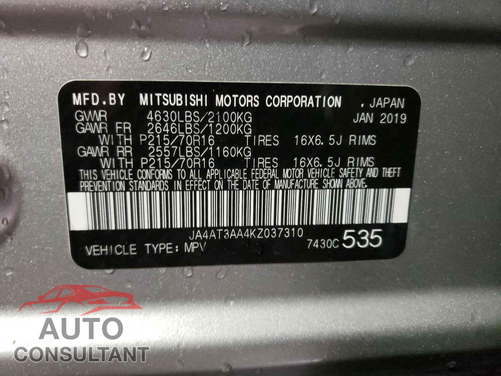 MITSUBISHI ECLIPSE 2019 - JA4AT3AA4KZ037310