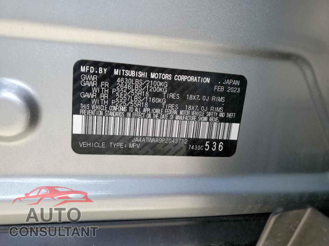 MITSUBISHI ECLIPSE 2023 - JA4ATWAA9PZ043712