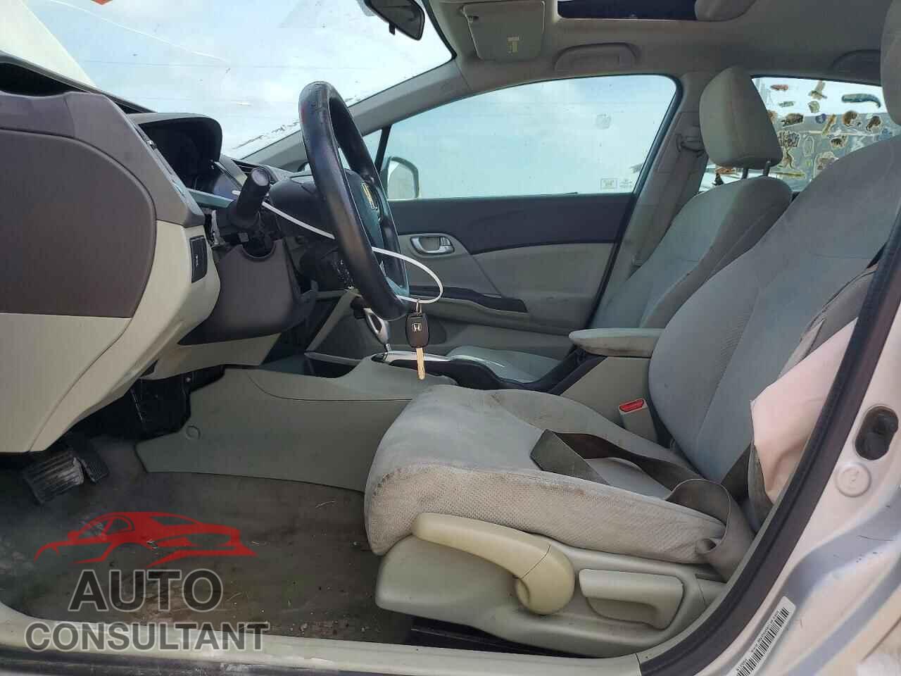 HONDA CIVIC 2012 - 2HGFB2F82CH588000