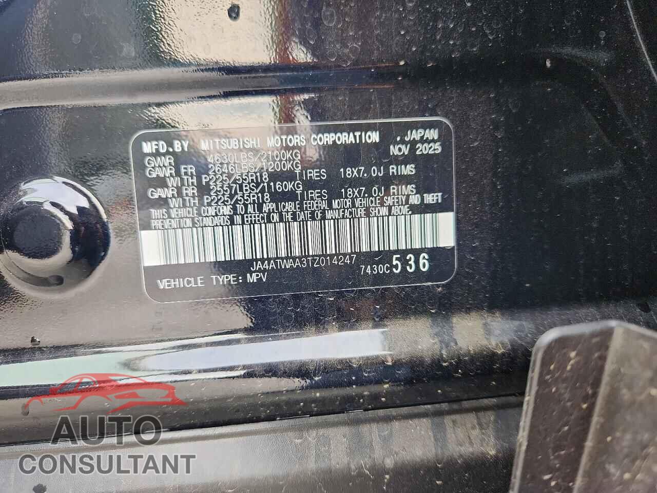 MITSUBISHI ECLIPSE 2026 - JA4ATWAA3TZ014247