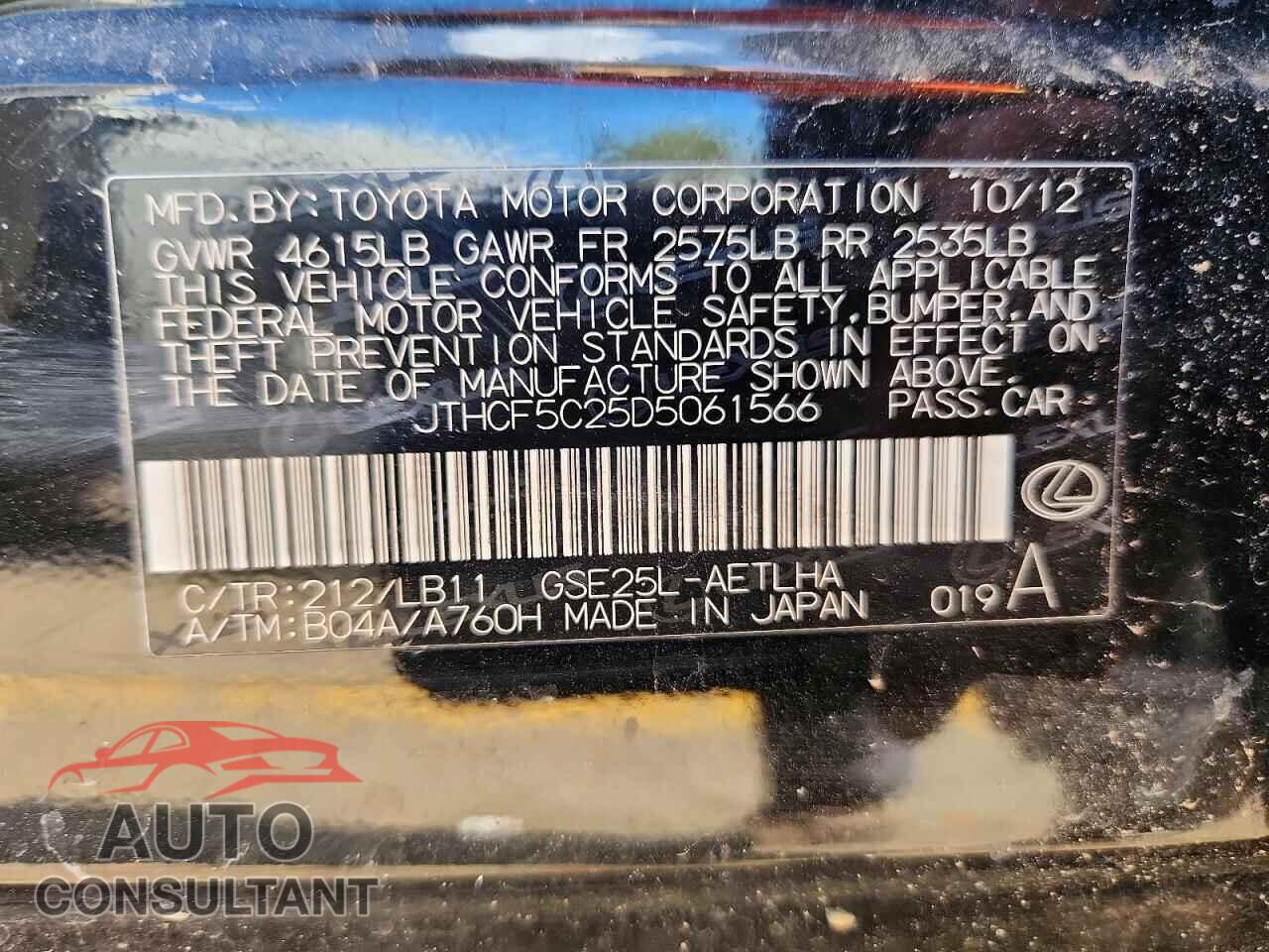 LEXUS IS 2013 - JTHCF5C25D5061566