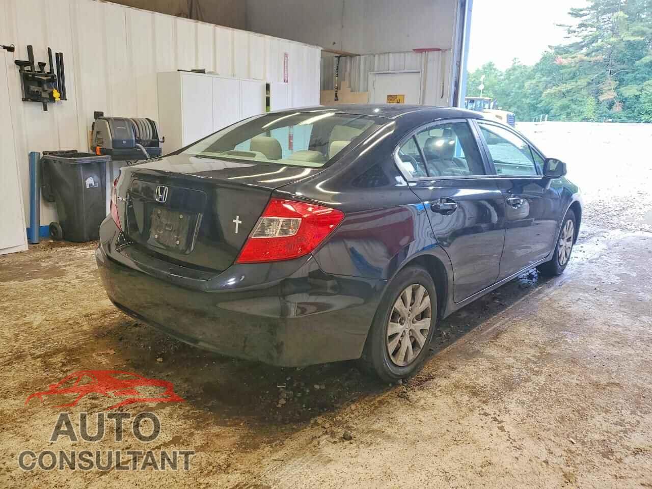 HONDA CIVIC 2012 - 2HGFB2E52CH530170