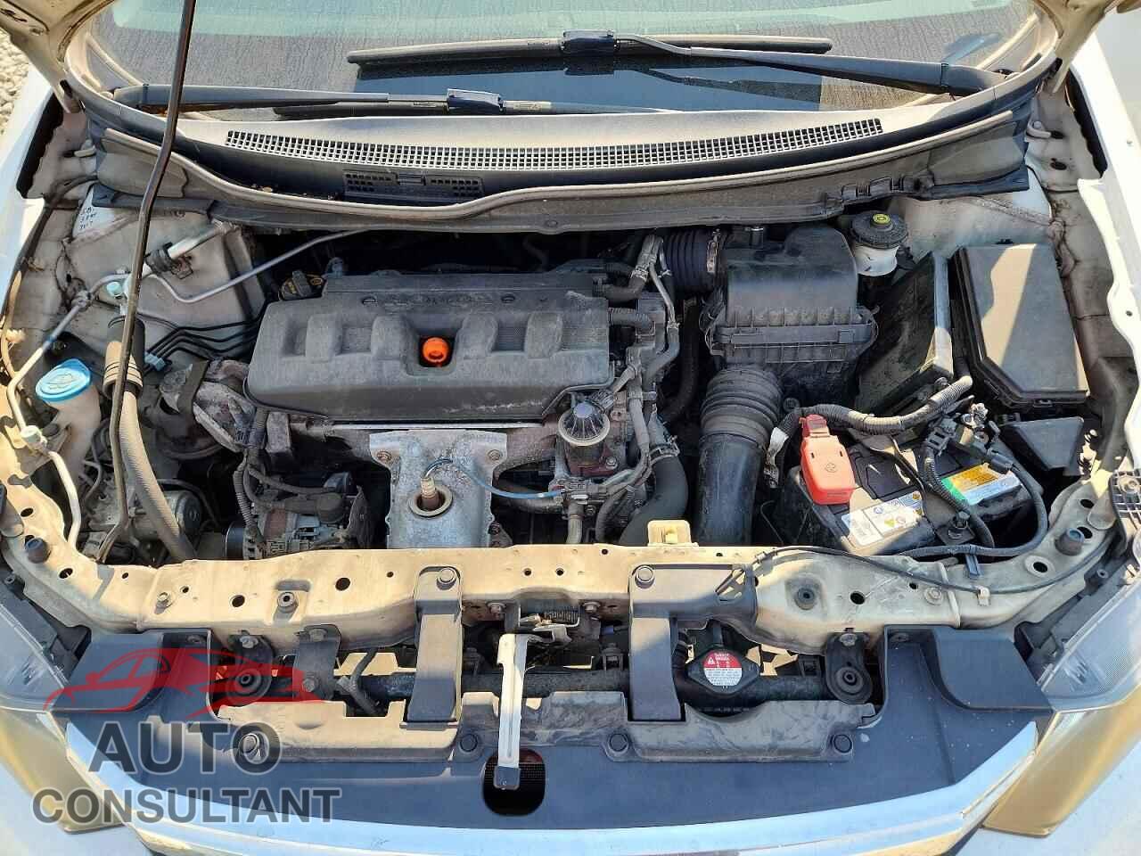 HONDA CIVIC 2012 - 2HGFB2F57CH565947