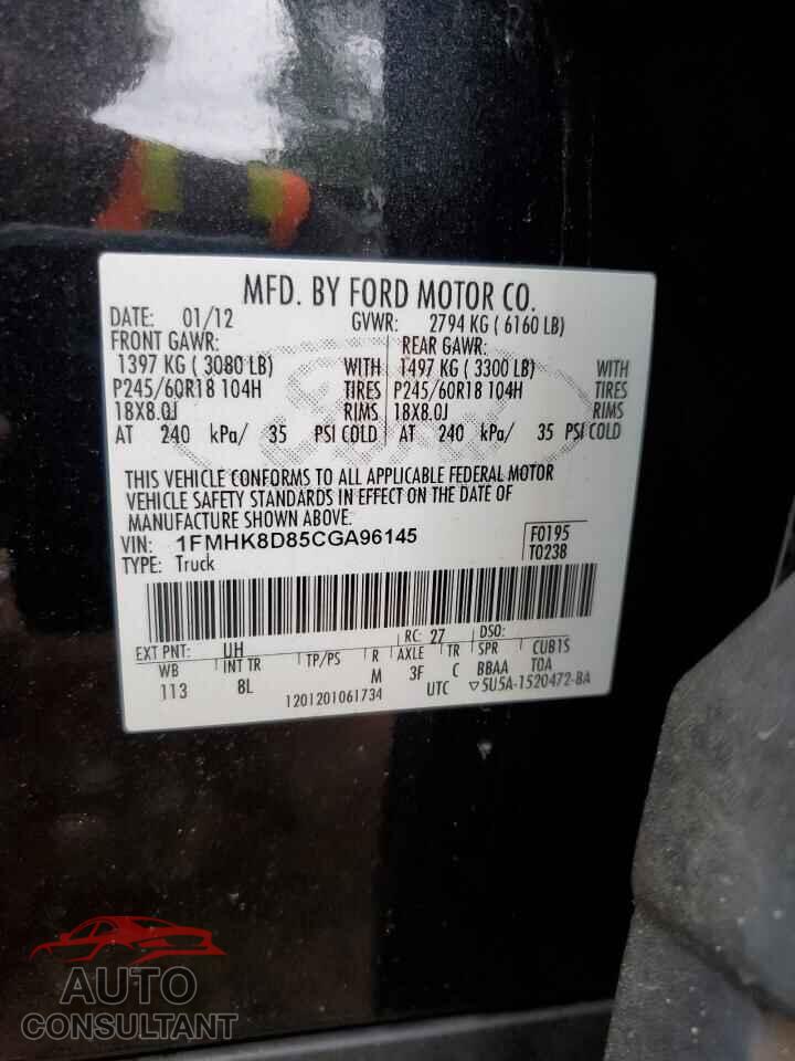 FORD EXPLORER 2012 - 1FMHK8D85CGA96145