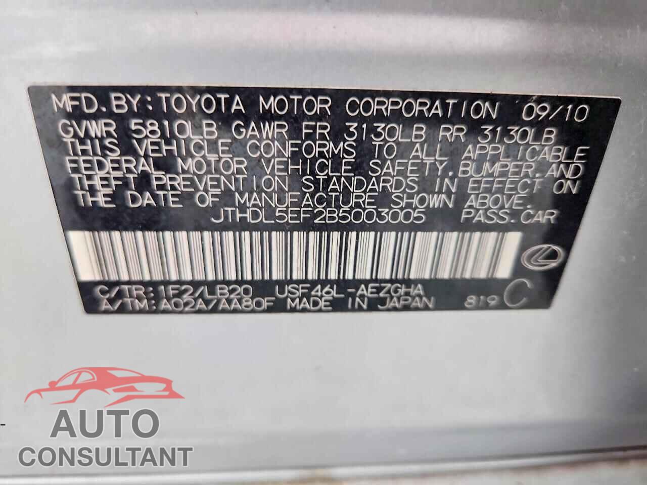 LEXUS LS460 2011 - JTHDL5EF2B5003005