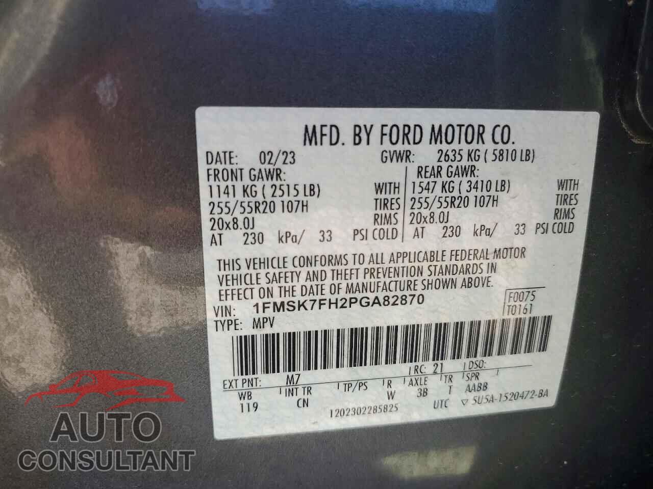 FORD EXPLORER 2023 - 1FMSK7FH2PGA82870