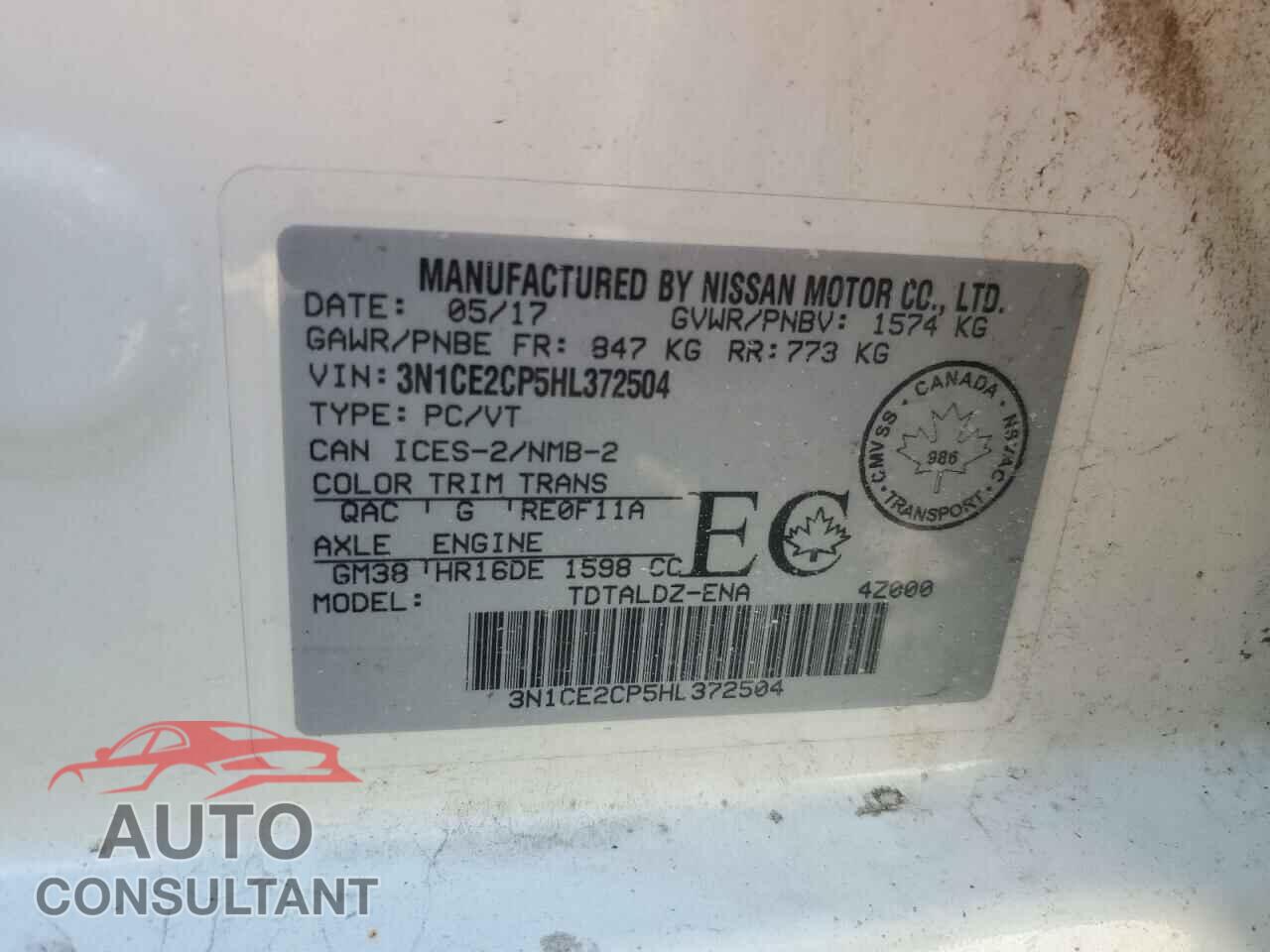 NISSAN VERSA 2017 - 3N1CE2CP5HL372504