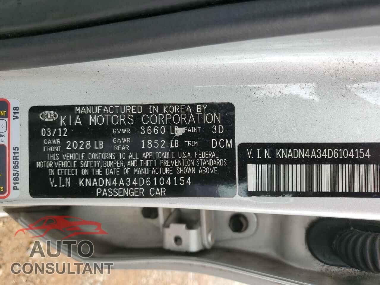 KIA RIO 2013 - KNADN4A34D6104154