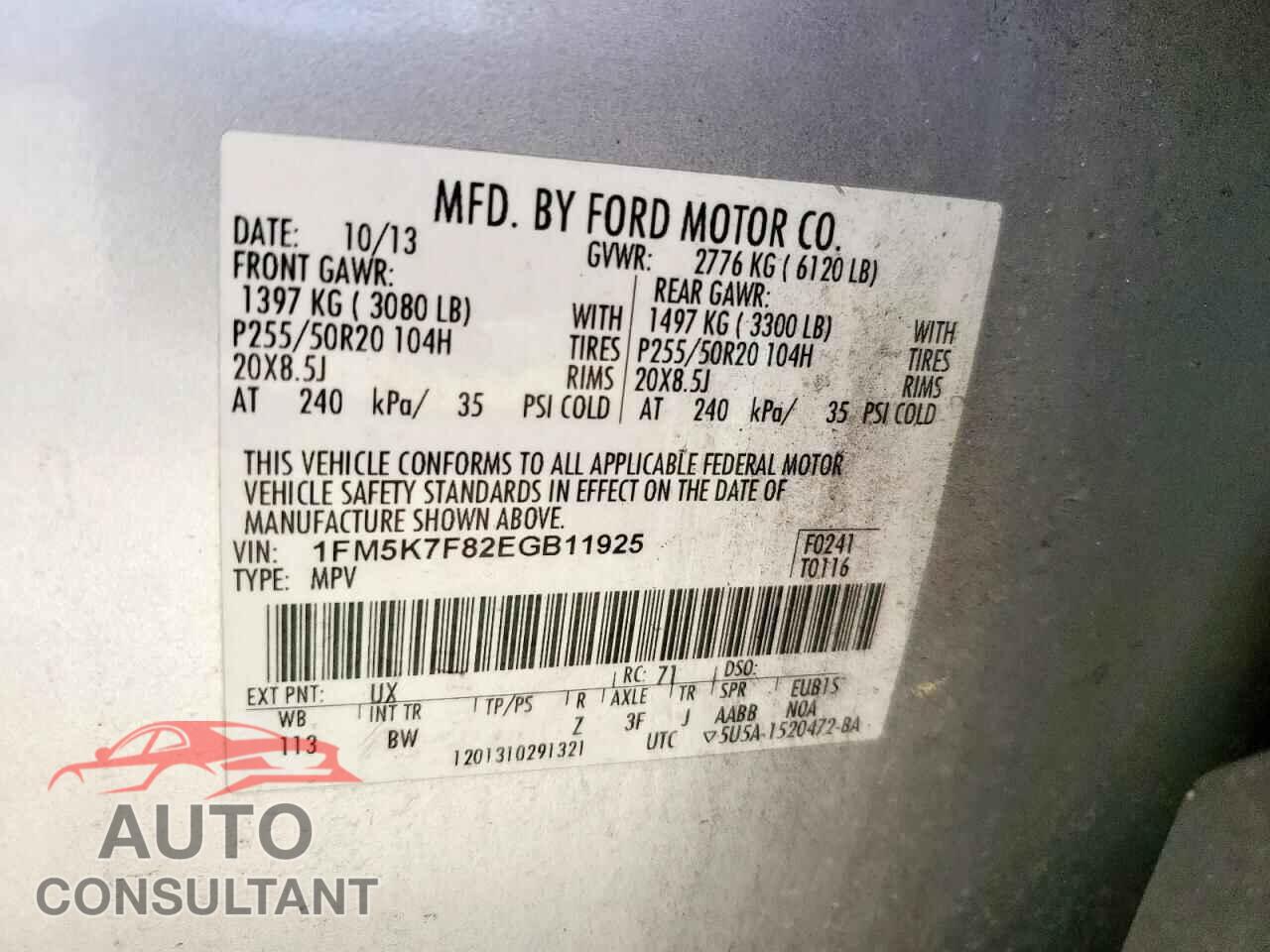 FORD EXPLORER 2014 - 1FM5K7F82EGB11925