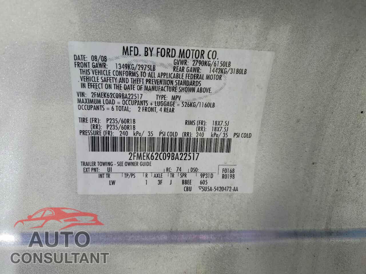 FORD FLEX 2009 - 2FMEK62C09BA22517