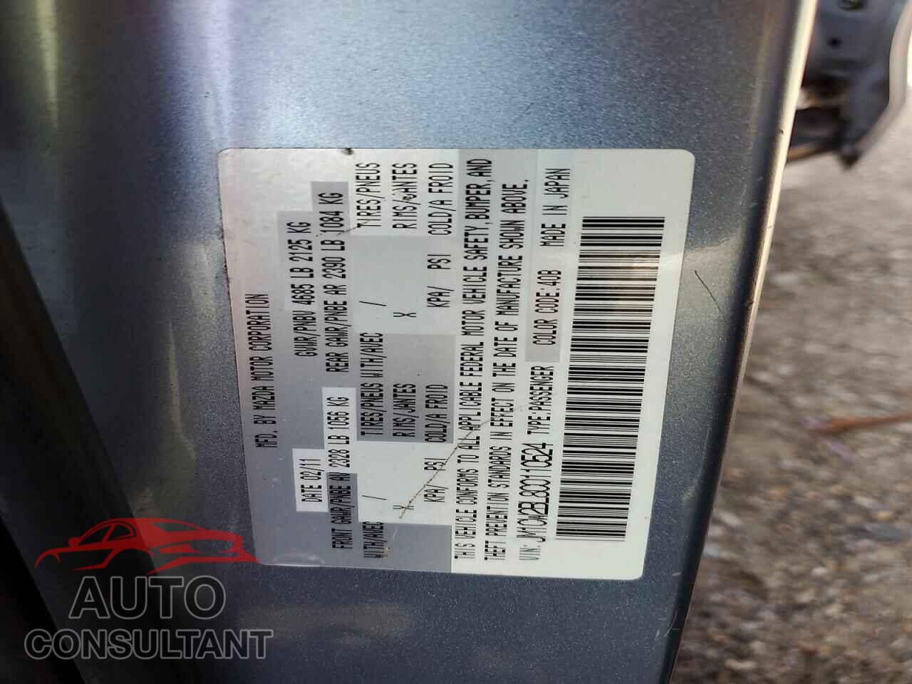 MAZDA 5 2012 - JM1CW2BL8C0110524