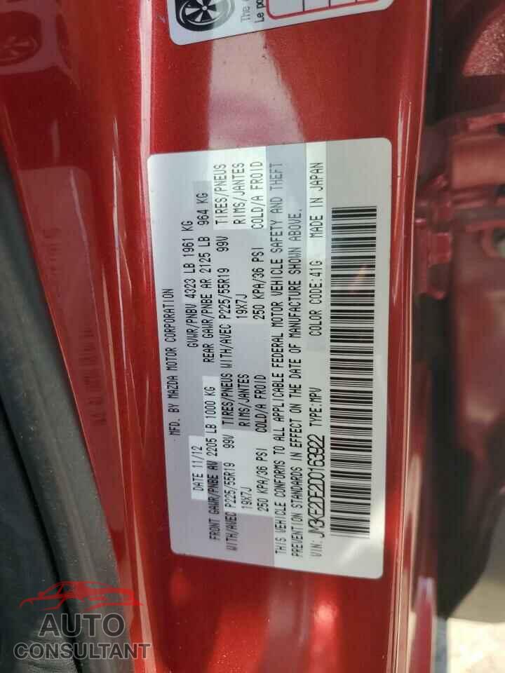 MAZDA CX-5 2013 - JM3KE2DE2D0163922