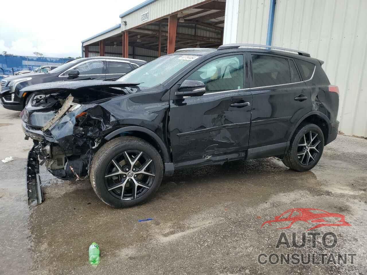 TOYOTA RAV4 2017 - 2T3JFREV7HW660359