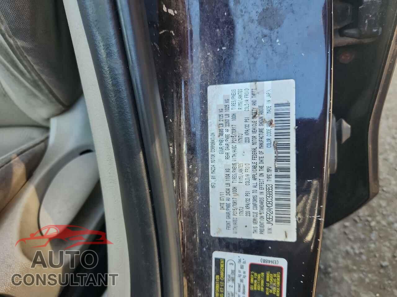 MAZDA CX-7 2011 - JM3ER2AM0B0398653