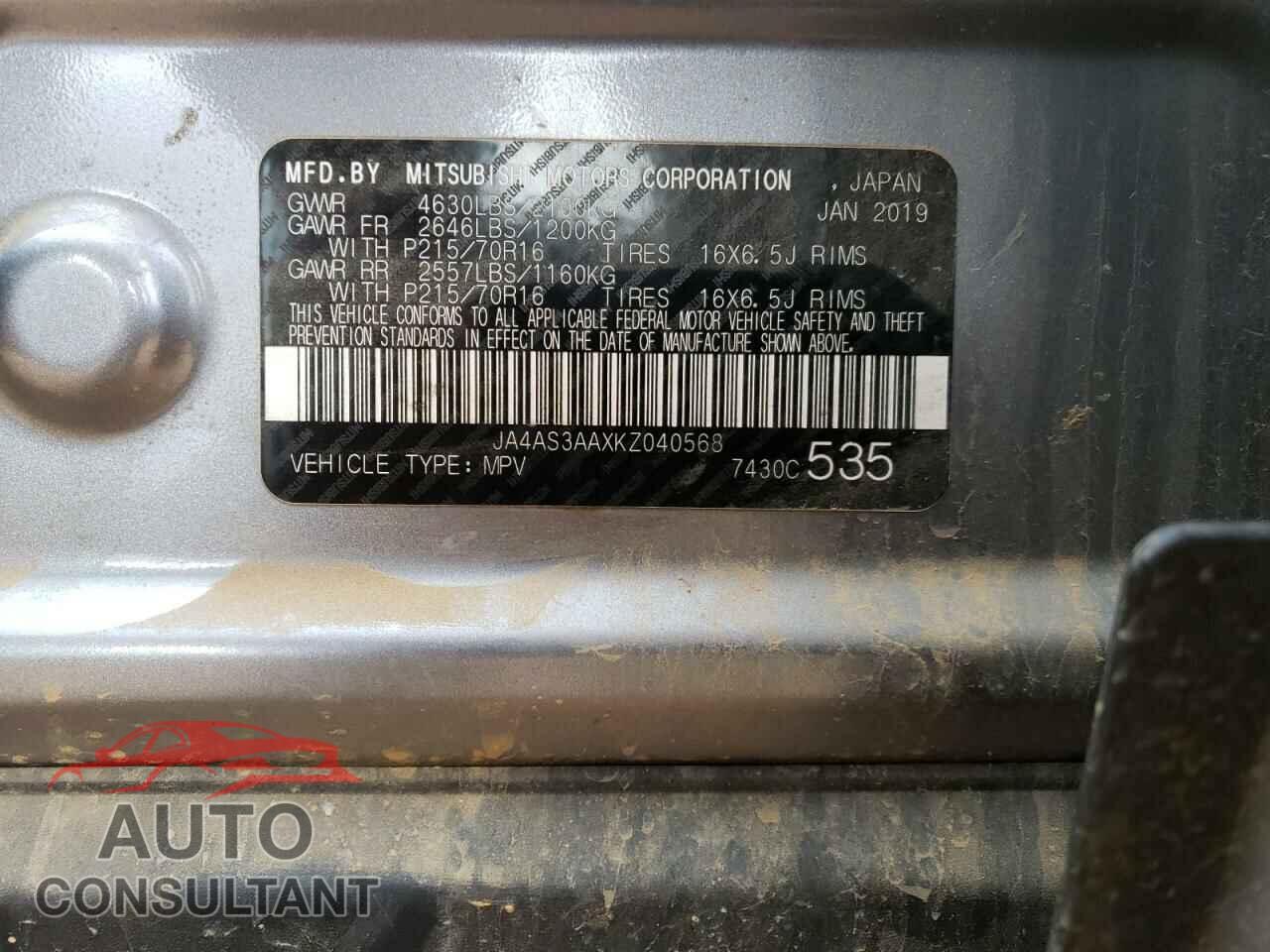 MITSUBISHI ECLIPSE 2019 - JA4AS3AAXKZ040568