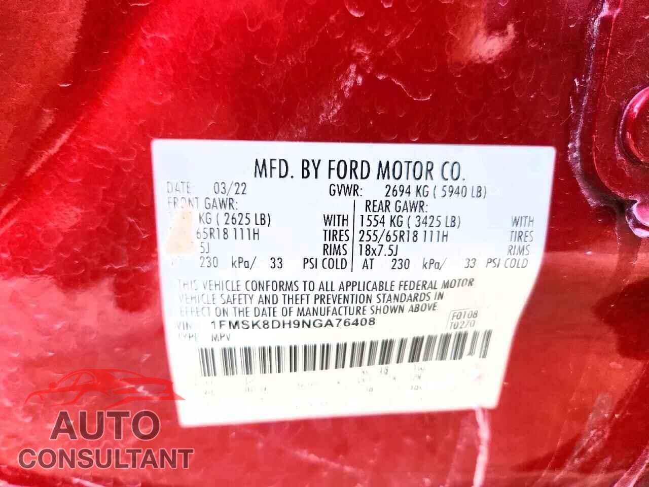 FORD EXPLORER 2022 - 1FMSK8DH9NGA76408