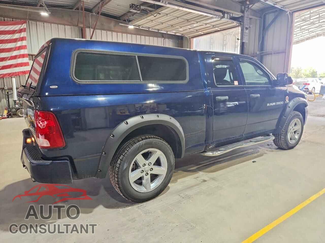 DODGE RAM 1500 2012 - 1C6RD7FT1CS141150