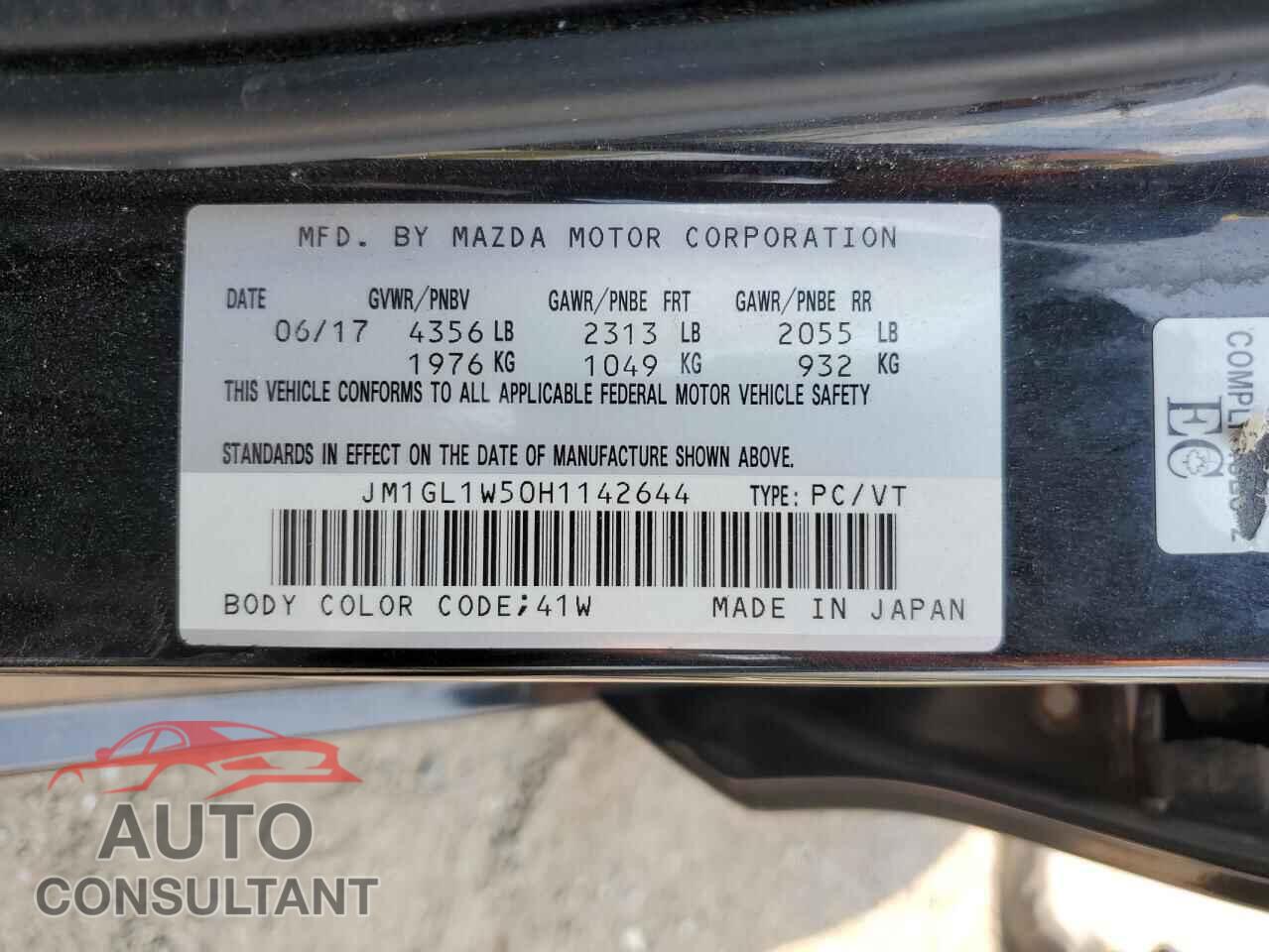 MAZDA 6 2017 - JM1GL1W50H1142644
