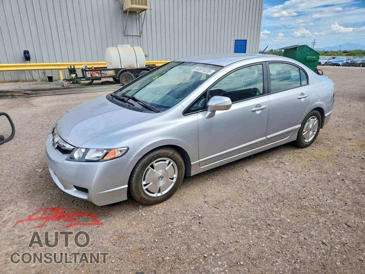 HONDA CIVIC 2009 - JHMFA36269S001008