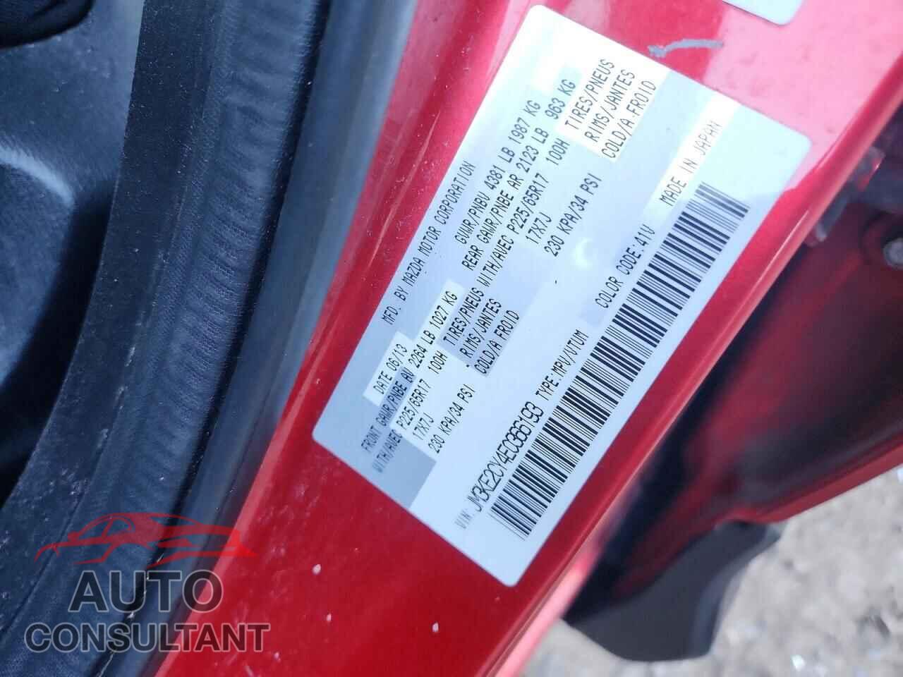 MAZDA CX-5 2014 - JM3KE2CY4E0366193