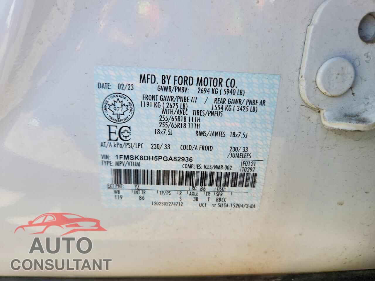 FORD EXPLORER 2023 - 1FMSK8DH5PGA82936