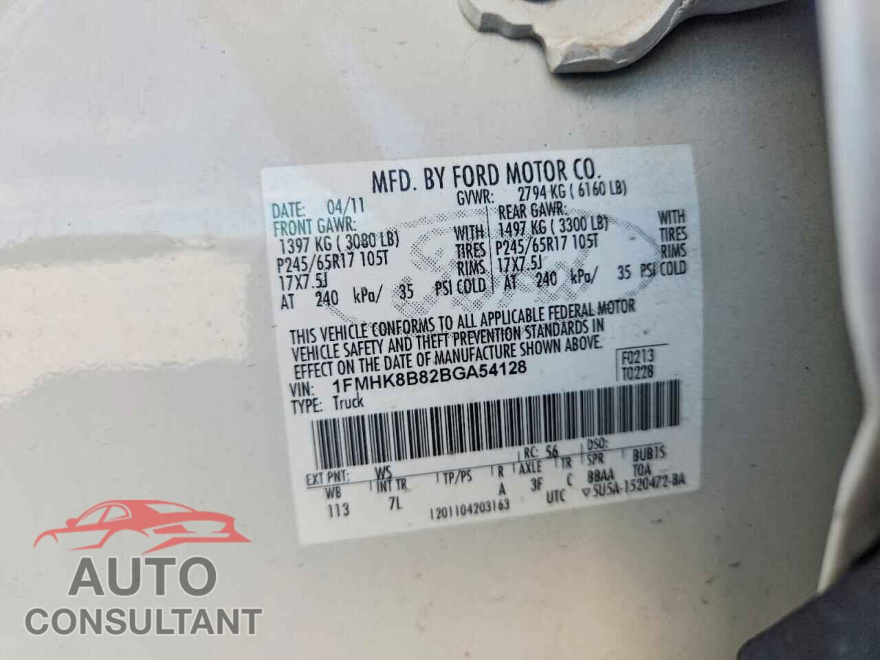 FORD EXPLORER 2011 - 1FMHK8B82BGA54128