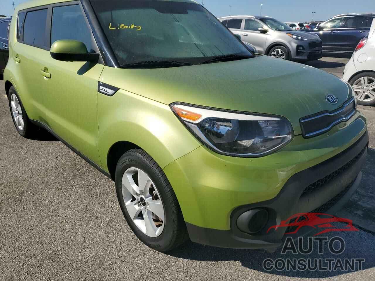 KIA SOUL 2017 - KNDJN2A26H7879010