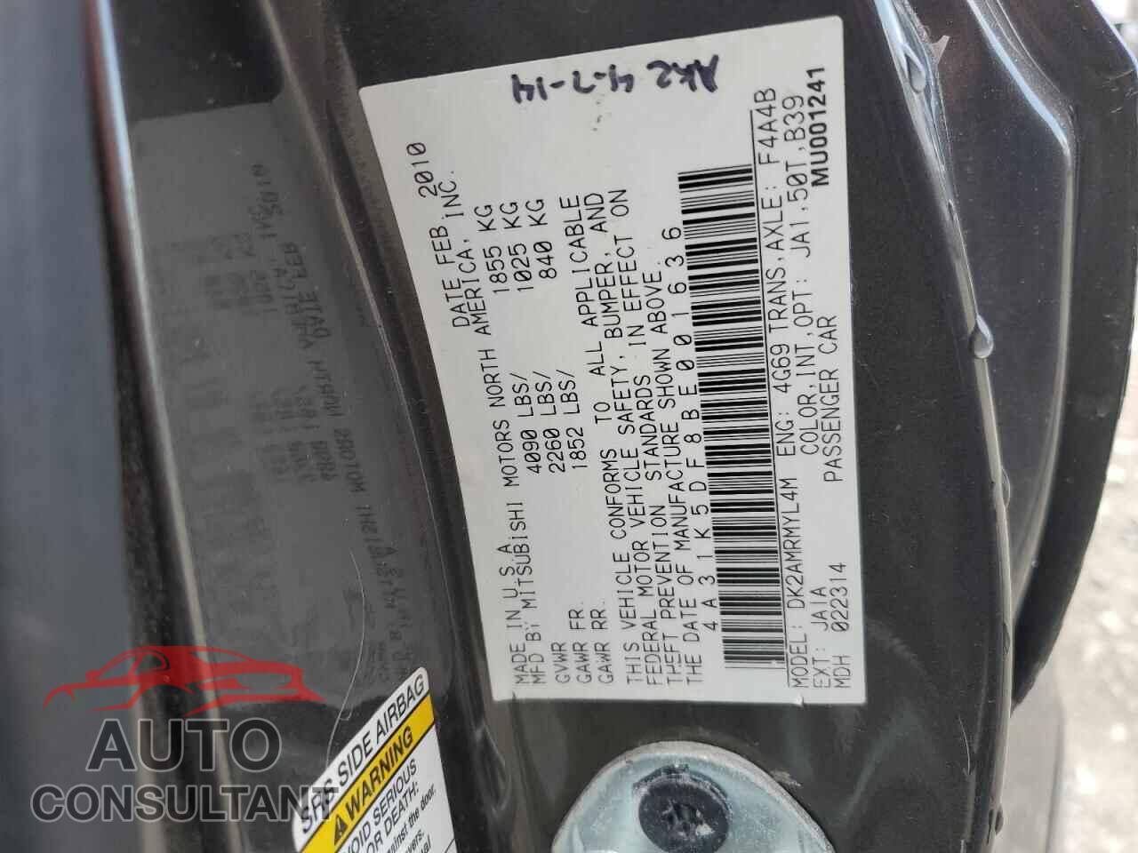 MITSUBISHI ECLIPSE 2011 - 4A31K5DF8BE001636