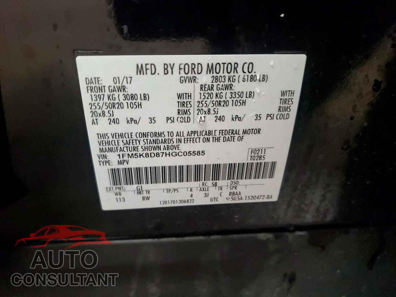 FORD EXPLORER 2017 - 1FM5K8D87HGC05585